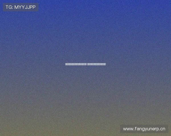 海南爱动体育官方网站电话是多少 联系方式查询及服务详情介绍